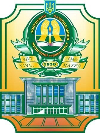 ملف:Герб ДонНМУ.jpg