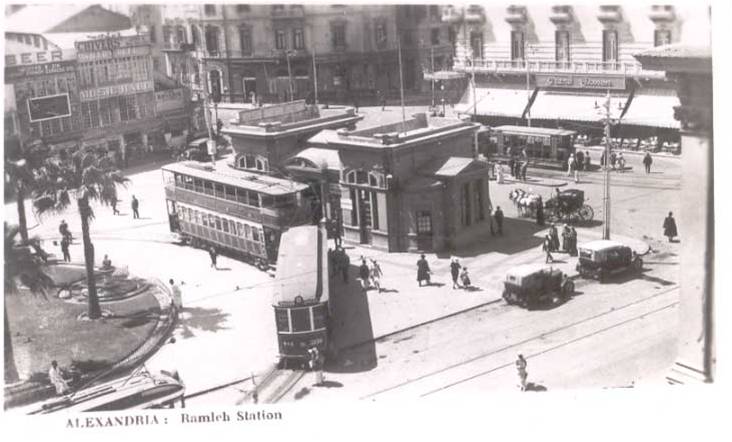 ملف:A view from the '30s.jpg