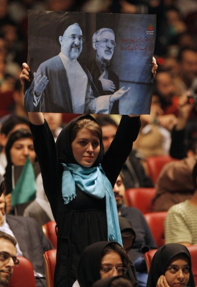 ملف:Femalemousavi.jpg