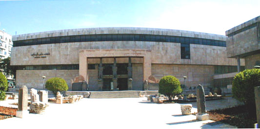 ملف:TheNationalMuseum-s com.jpg