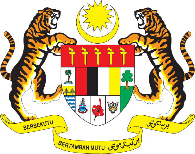 ملف:Coat of arms of Malaysia.png