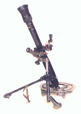 M252 mortar usmc.jpg