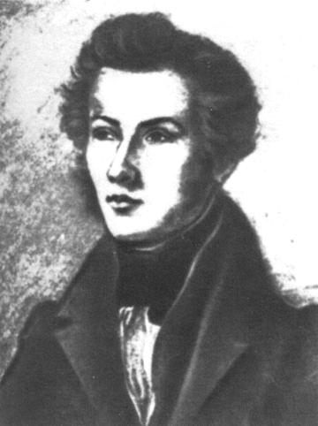 ملف:Bruno Bauer.jpg