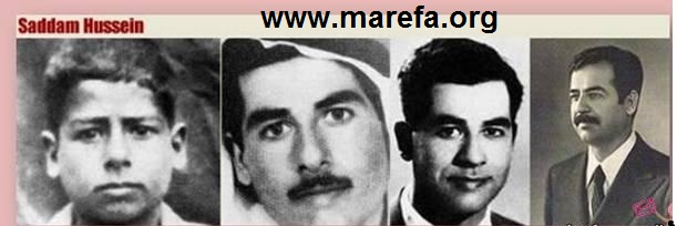 ملف:Sadamhussenpic1.jpg