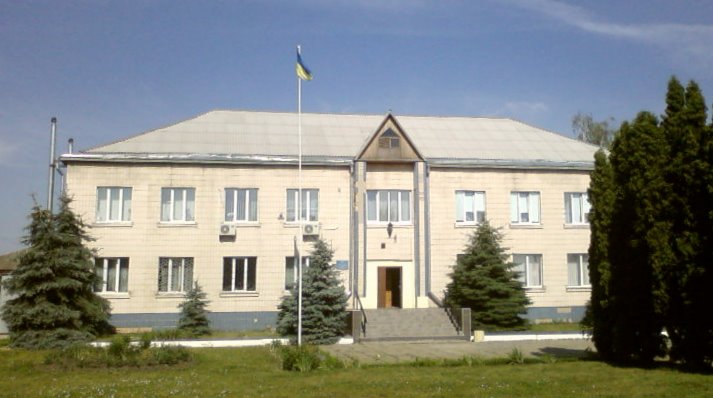 ملف:Дмитрівка (Сільська рада).jpg