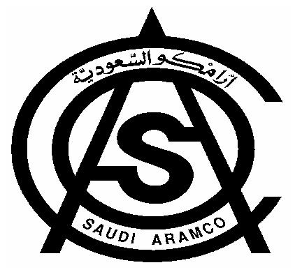 ملف:Aramco88.jpg