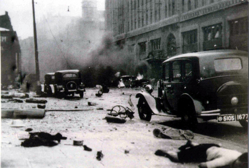 ملف:Bombing outside the Palace Hotel.jpg