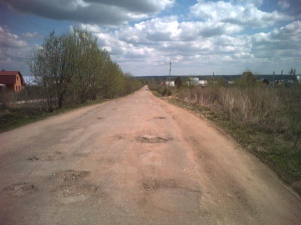 ملف:Mityaevo 1.jpg