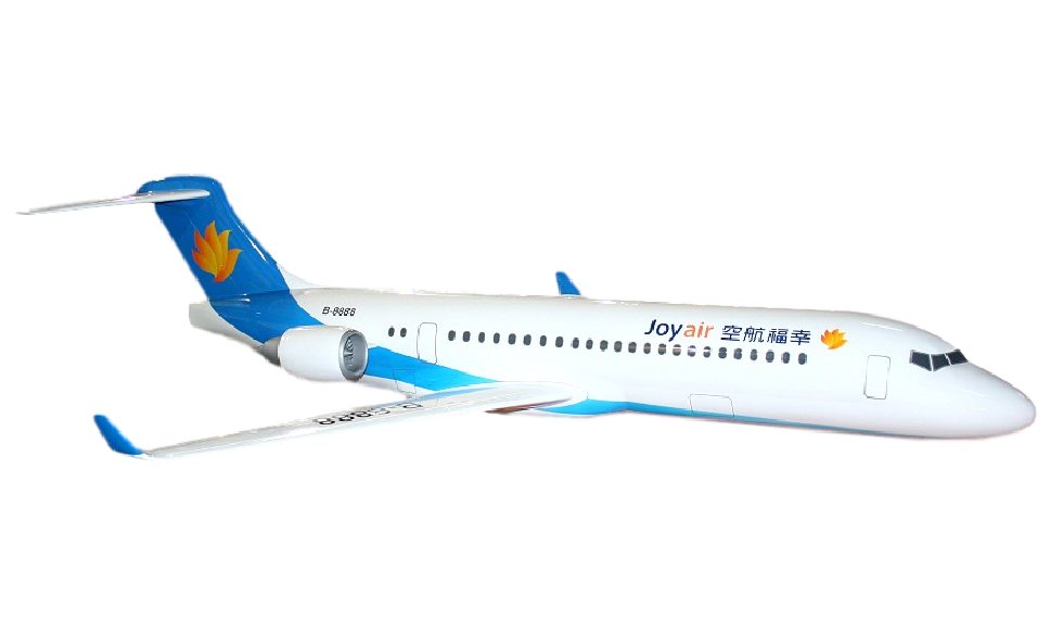 كوماك C909 - المعرفة