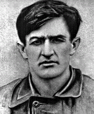 ملف:Axel Bakunts.gif