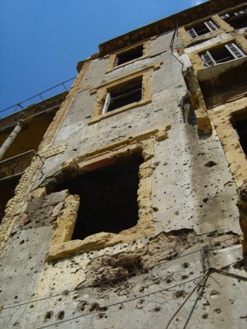 ملف:Beirut old.jpg