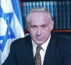 ملف:Bnetanyahu.jpg