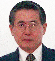 ملف:Al Fujimori (cropped).jpg