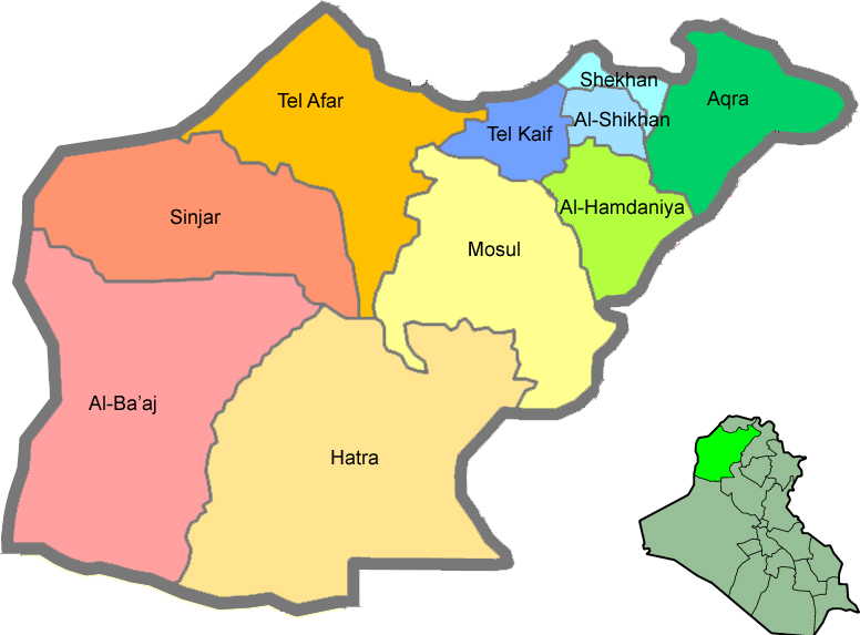 ملف:Ninevehdistricts.jpg