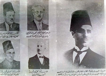 ملف:Neo destour-edit.jpg