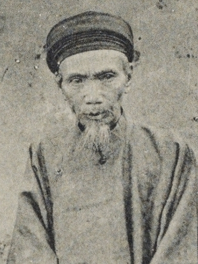 ملف:Portrait of his Excellency Nguyễn Phúc Miên Lịch (阮福綿𡫯).jpg