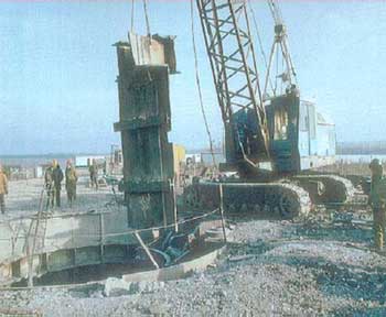 ملف:SS-24 silo destruction.jpg