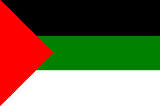 ملف:Arab Administration on Lebanon Flag.png