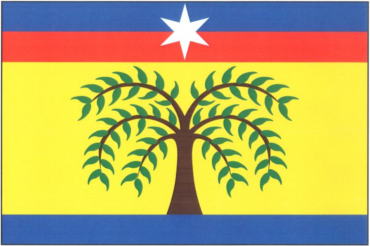 ملف:Vrbčany Flag.jpg