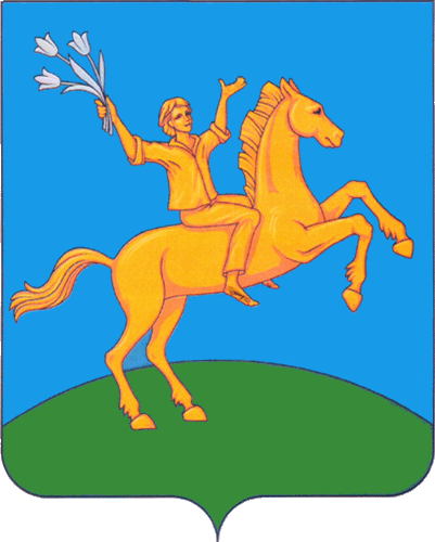 ملف:Герб Лямбирского района.gif