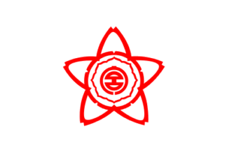 ملف:Flag of Omiya Saitama.gif