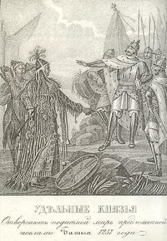 ملف:Rejection Tatars Peace.jpeg