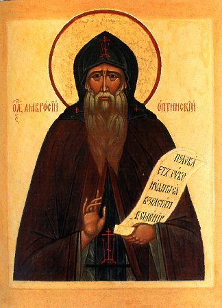 ملف:Ambrosius of Optina.jpg