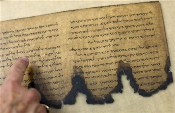 ملف:Dead Sea Scrolls3.jpg