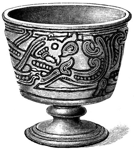 ملف:Gorm silver cup.jpg