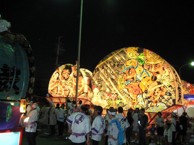 ملف:Neputa01.jpg
