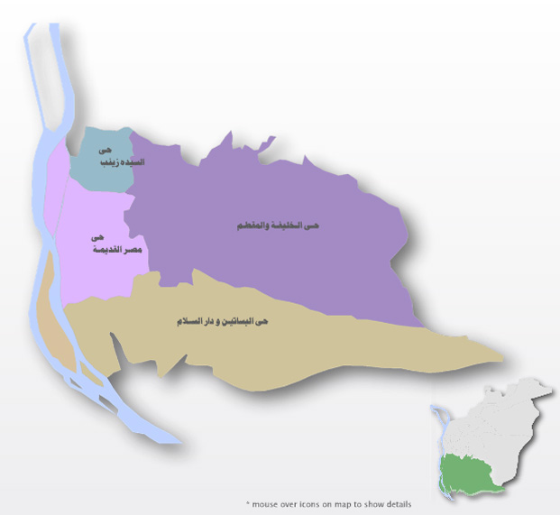 ملف:خريطة منطقة جنوب القاهرة.jpg