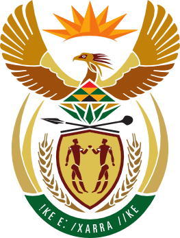 ملف:Coat of arms of South Africa.png