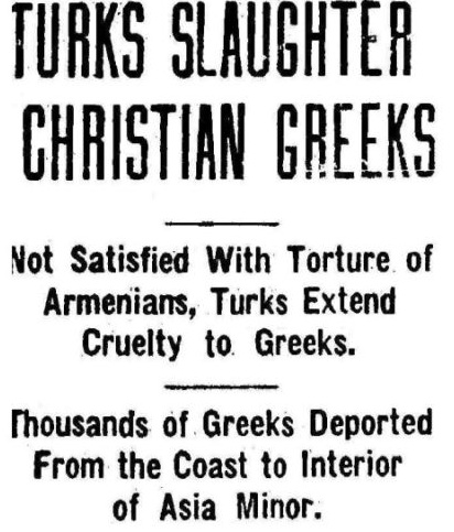 ملف:Nygreeks.jpg