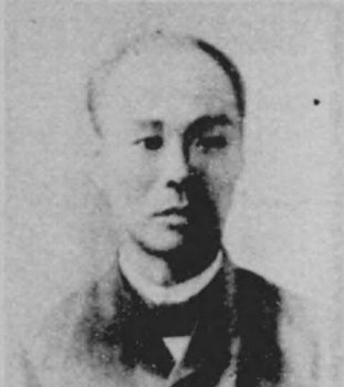 ملف:Sogabe Michio.jpg