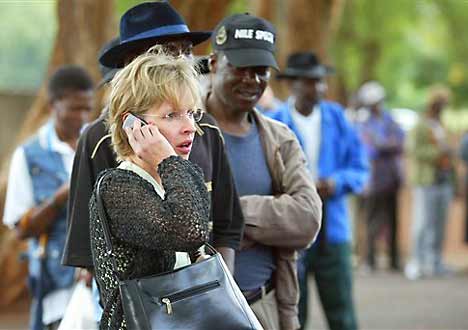 ملف:Zbwe2005.jpg