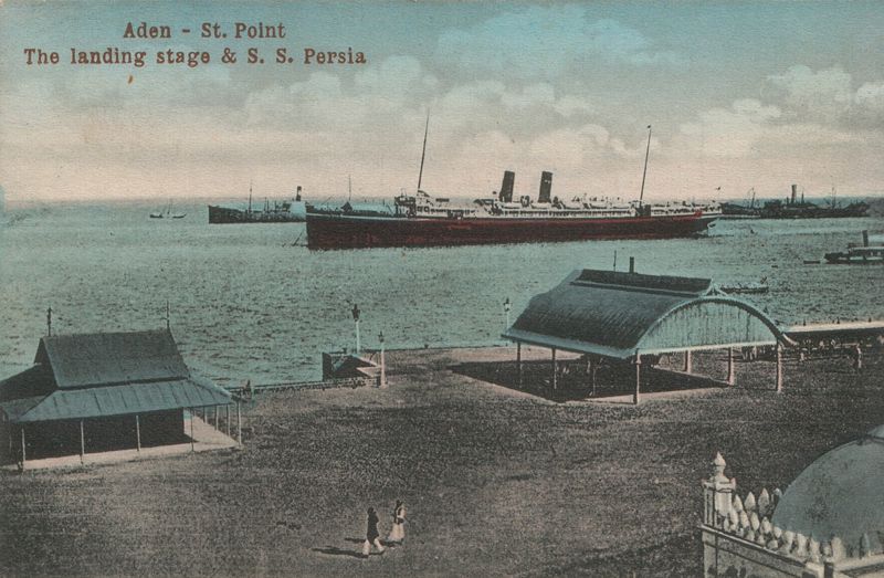 ملف:Aden postcard.jpg