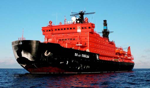 ملف:Arktika icebreaker.jpg
