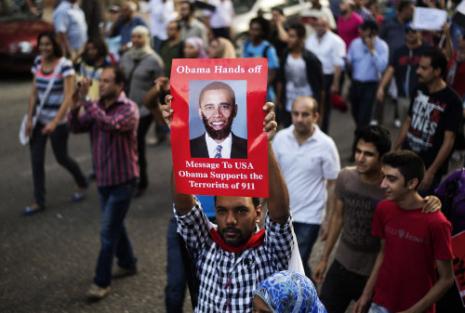 ملف:Bearded-Obama-Tahrir-Sq-2013-07-06.jpg