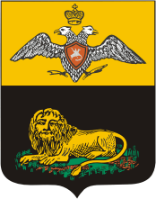 ملف:Coat of Arms of Bendery.png