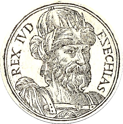 ملف:Ezechias-Hezekiah.png