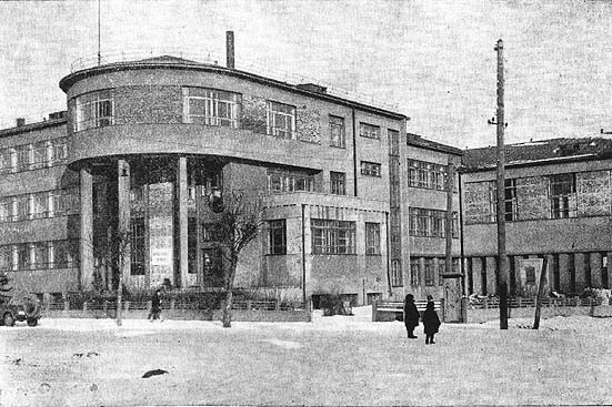 ملف:Miensk, Kašarskaja-Ŭniversyteckaja, Centralnaja. Менск, Кашарская-Ўнівэрсытэцкая, Цэнтральная (1943).jpg