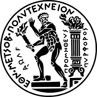 ملف:NTUA EMBLEM.png