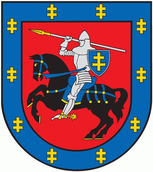 ملف:Vilnius County COA.png
