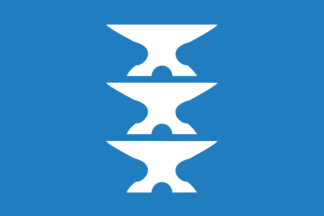 ملف:Flag of Hol.gif