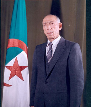ملف:PhotoboudiafG.jpg
