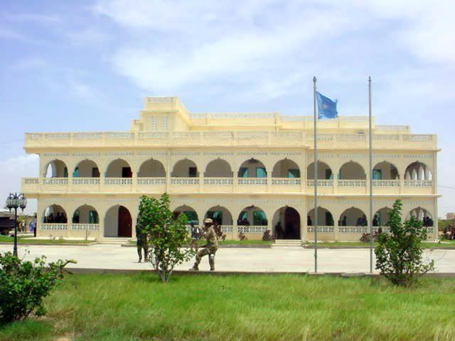 ملف:Presidentialres.jpg
