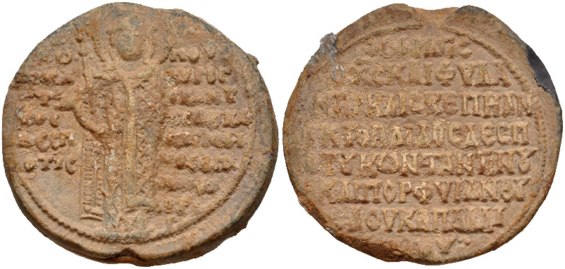 ملف:Seal of Constantine Doukas Komnenos Palaiologos, despotes and porphyrogennetos.jpg
