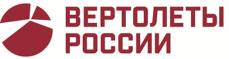 ملف:Логотип холдинга Вертолеты России.jpg