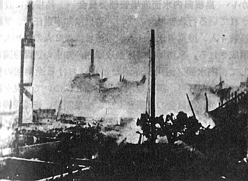 ملف:Matsue riot incident.jpg