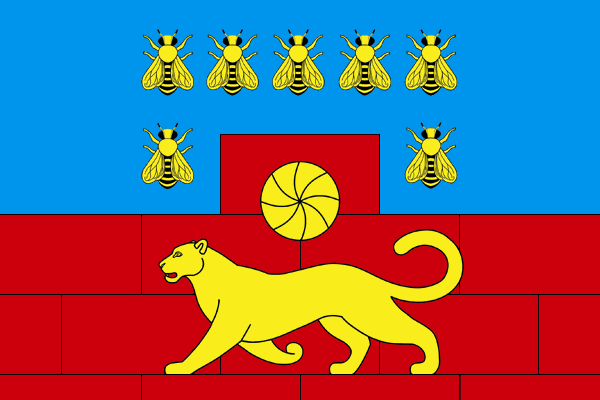 ملف:Flag of Myasnikovsky rayon (Rostov oblast).png